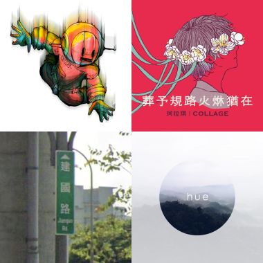 メロディアス