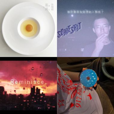 饒舌讚歌