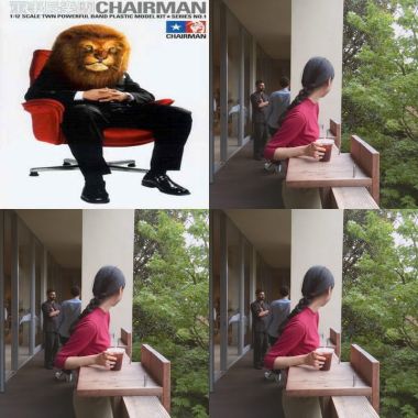 最近喜歡