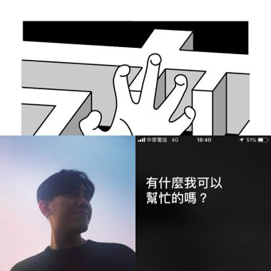 我的歌單