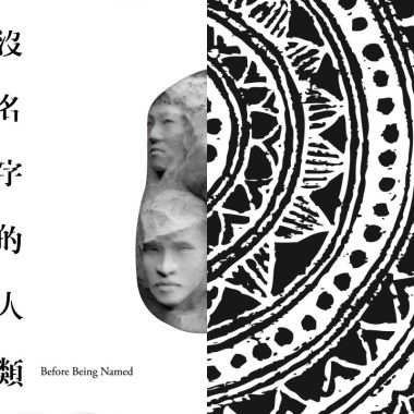 我的歌單  