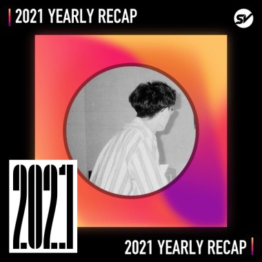 2021 個人年度精選之最