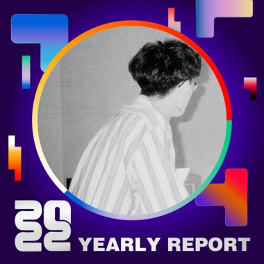 2022 個人年度精選