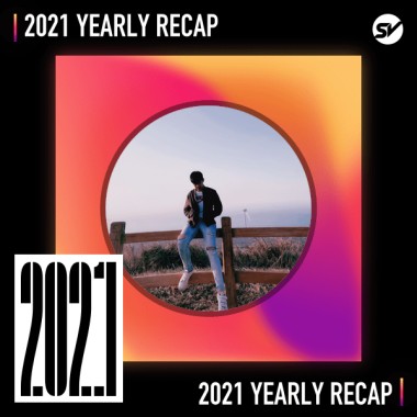 2021 個人年度精選之最