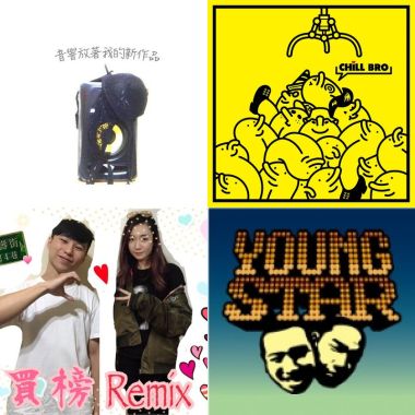 Hip hop