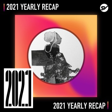 2021 個人年度精選之最