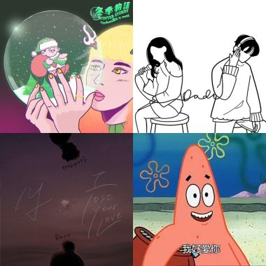 ❤️