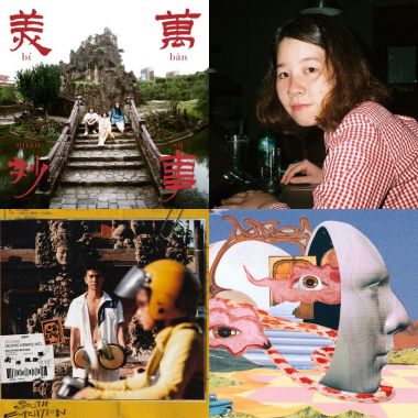 小樹