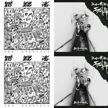 1210 哈