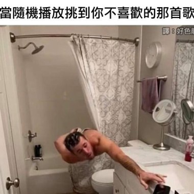 俺か、俺以外か