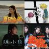 芒果醬