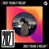 2021 個人年度精選之最