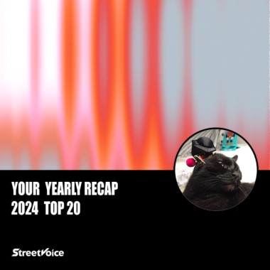 2024 個人年度精選