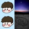 歌