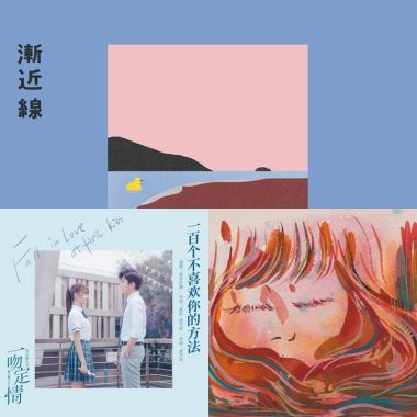 我