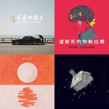 金牛♉️