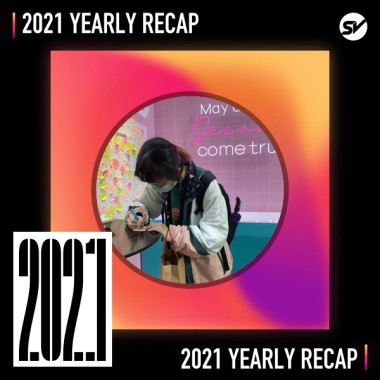 2021 個人年度精選之最