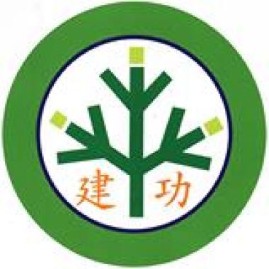 2106畢業歌