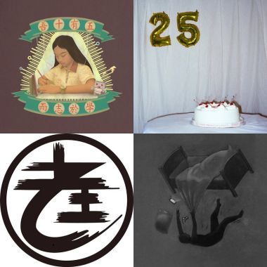 Z