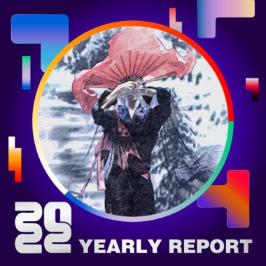 2022 個人年度精選