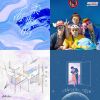 Playlist