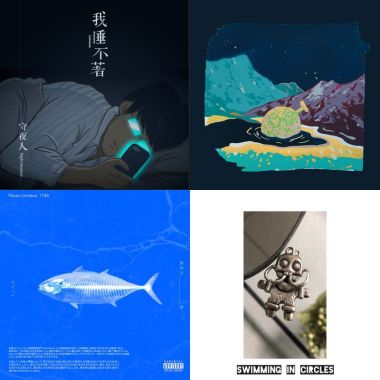 2019 年度歌單