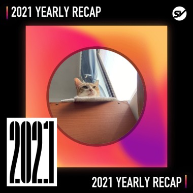 2021 個人年度精選之最