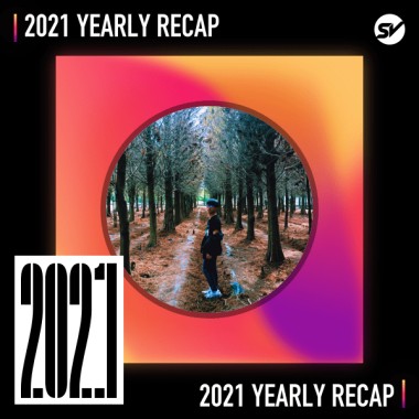 2021 個人年度精選之最