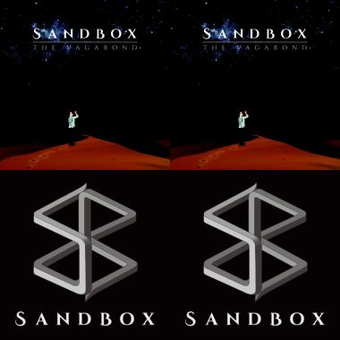 sandbox