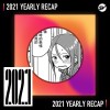 2021 個人年度精選之最