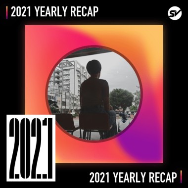 2021 個人年度精選之最