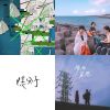 My Playlist  