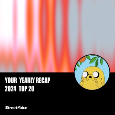 2024 個人年度精選