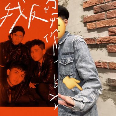 好聽的歌