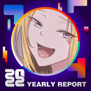 2022 個人年度精選