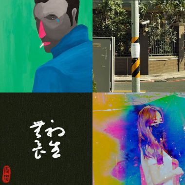 力