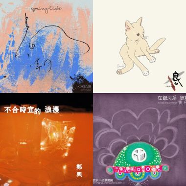 水瓶