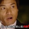 線上娛樂城裡的【網路麻將】哪幾間最好贏最推薦？