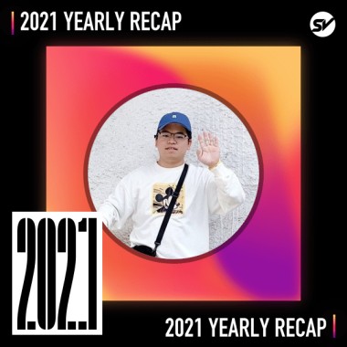 2021 個人年度精選之最