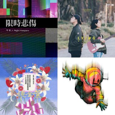 簡單