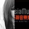 （復刻）2011哈囉你好嗎？環島旅人計劃