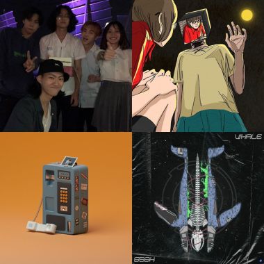 很好聽
