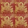震樂堂－拜拜呦