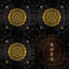 震樂堂－眾神出巡