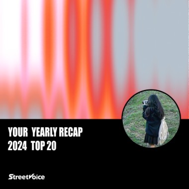 2024 個人年度精選