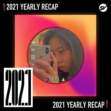 2021 個人年度精選之最