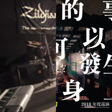 我的歌单  