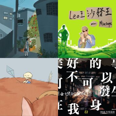 有效期限