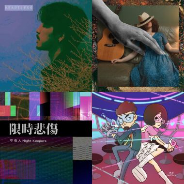 R&B&Jazz