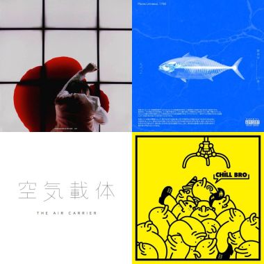 電節奏